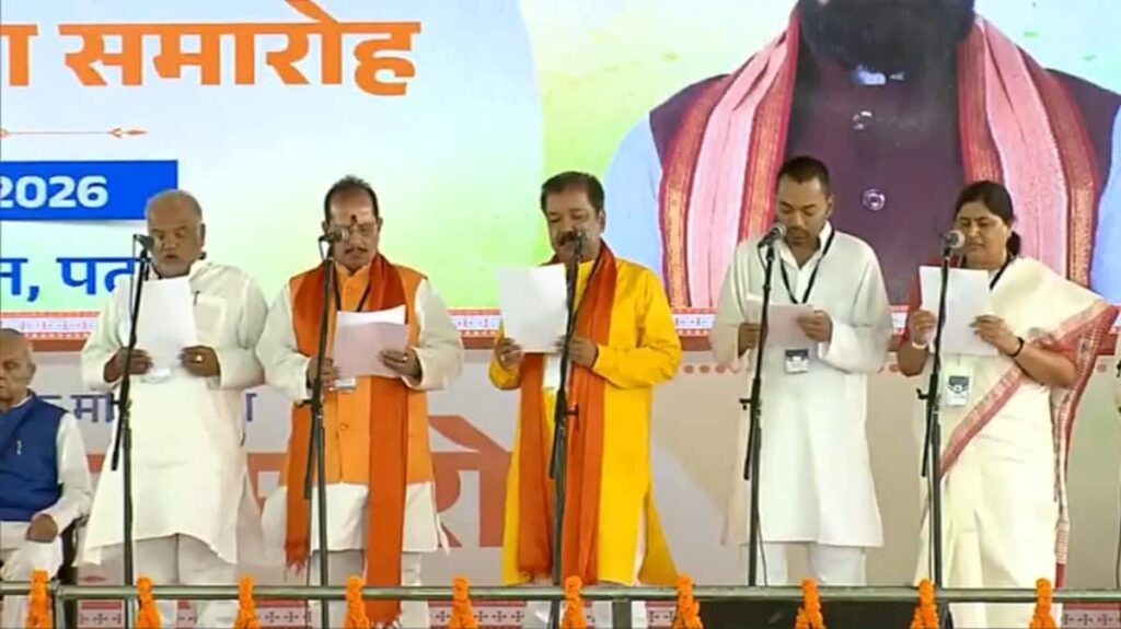 nishantA new generation enters Bihar politics, Nishant Kumar becomes a minister in the Samrat Chaudhary cabinet.kumar