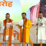 बिहार की राजनीति में नई पीढ़ी की बड़ी एंट्री, सम्राट चौधरी कैबिनेट में मंत्री बनेनिशांत कुमार