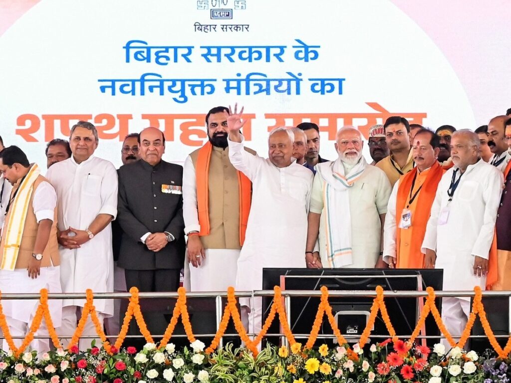 samrat-chaudhry-cabinet-news