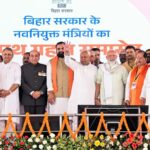 सम्राट कैबिनेट का विस्तार : 32 मंत्रियों ने ली शपथ, निशांत कुमार को स्वास्थ्य विभाग