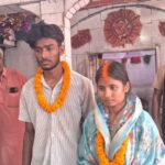 लहेरी थाना के समीप शिव मंदिर में अंतरजातीय विवाह, पिता ने कराया कन्यादान