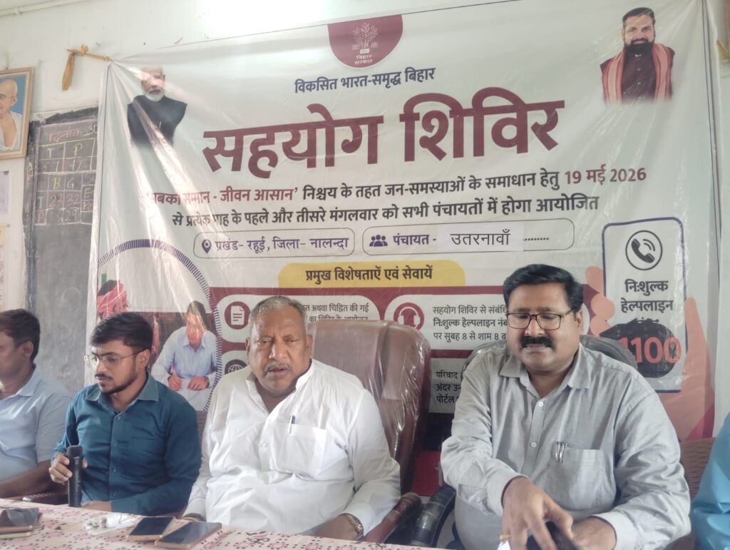 WhatsApp Image 2026-06-17 at 6.38.06 AM