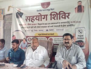 WhatsApp Image 2026-06-17 at 6.38.06 AM