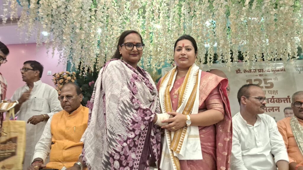 डॉ. श्यामा प्रसाद मुखर्जी का योगदान देश कभी नहीं भूल सकता : मंत्री प्रमोद कुमार चंद्रवंशी 4 1001576283