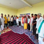 बिंद में कांग्रेस का प्रखंड स्तरीय कार्यकर्ता सम्मेलन आयोजित, संगठन मजबूत करने पर जोर
