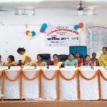 तारा जीविका महिला विकास सहकारी समिति लिमिटेड की वार्षिक आमसभा आयोजित