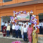 हरनौत में मॉडल स्कूल का शुभारंभ, अब छात्रों को मिलेगी हाईटेक शिक्षा की सुविधा