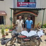 गुप्त सूचना पर कार्रवाई: 60 लीटर देसी चुलाई शराब के साथ तस्कर गिरफ्तार