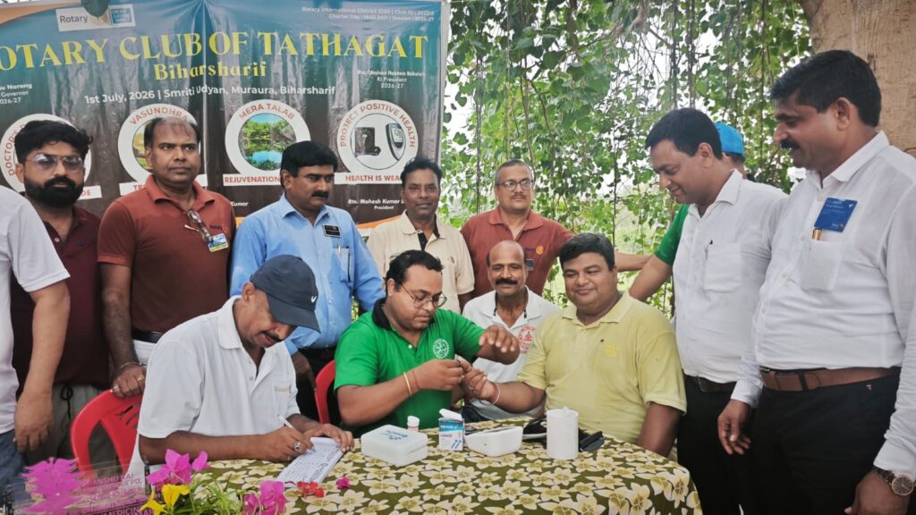 रोटरी क्लब ऑफ तथागत ने वृक्षारोपण, स्वास्थ्य जांच व तालाब सफाई कर मनाया रोटरी नववर्ष 2 WhatsApp Image 2026 07 01 at 7.57.47 PM