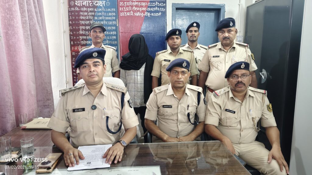 WhatsApp Image 2026-07-03 at 6.11.57 AM