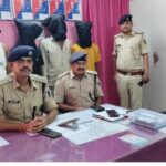 कतरीसराय में साइबर ठगी गिरोह का भंडाफोड़, छह गिरफ्तार; 10 मोबाइल और फर्जी सिम कार्ड बरामद