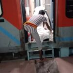 ट्रेन की जनरल बोगी से अज्ञात महिला का शव बरामद, बिहारशरीफ स्टेशन पर मची अफरा-तफरी