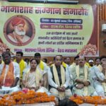 भामाशाह के आदर्शों को अपनाकर समाज को संगठित एवं शिक्षित बनाने का लिया गया संकल्प, 70 वी BPSC उत्तीर्ण मेधावी छात्र-छात्राएं हुए सम्मानित
