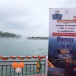 मुजफ्फरपुर को ₹1,260 करोड़ से अधिक की विकास परियोजनाओं की सौगात, सिकंदरपुर लेक फ्रंट का लोकार्पण