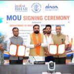 बिहार में ₹51,600 करोड़ के निवेश का एमओयू, राज्य को स्टील हब बनाने की दिशा में बड़ा कदम