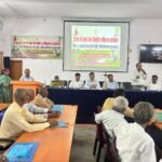 बागवानी फसलों में कीट प्रबंधन, मूल्य संवर्धन एवं उद्यान योजनाओं पर एक दिवसीय प्रशिक्षण आयोजित
