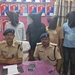 गिरियक में स्मैक की खरीद-बिक्री का खुलासा, चार गिरफ्तार 80 पुड़िया स्मैक पाउडर, छह स्मार्टफोन और दो बुलेट बाइक बरामद