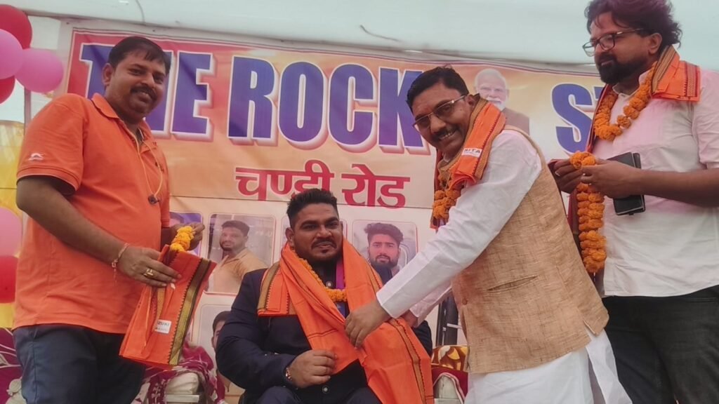 WhatsApp Image 2026-09-01 at 11.04.44 PM