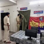 आधी रात एसपी का तीन थानों में औचक निरीक्षण, व्यवस्था मिली दुरुस्त
