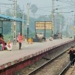 बख्तियारपुर-राजगीर-तिलैया रेलखंड के दोहरीकरण का काम जल्द होगा शुरू