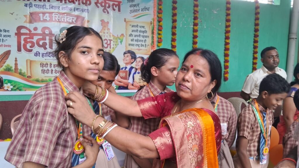 हिंदी दिवस के सम्मान में सजा बाल भारती पब्लिक स्कूल, उत्कृष्ट प्रदर्शन करने वाले छात्र हुए सम्मानित, मेडल पाकर खिले बच्चों के चेहरे 3 WhatsApp Image 2026 09 14 at 8.02.30 PM