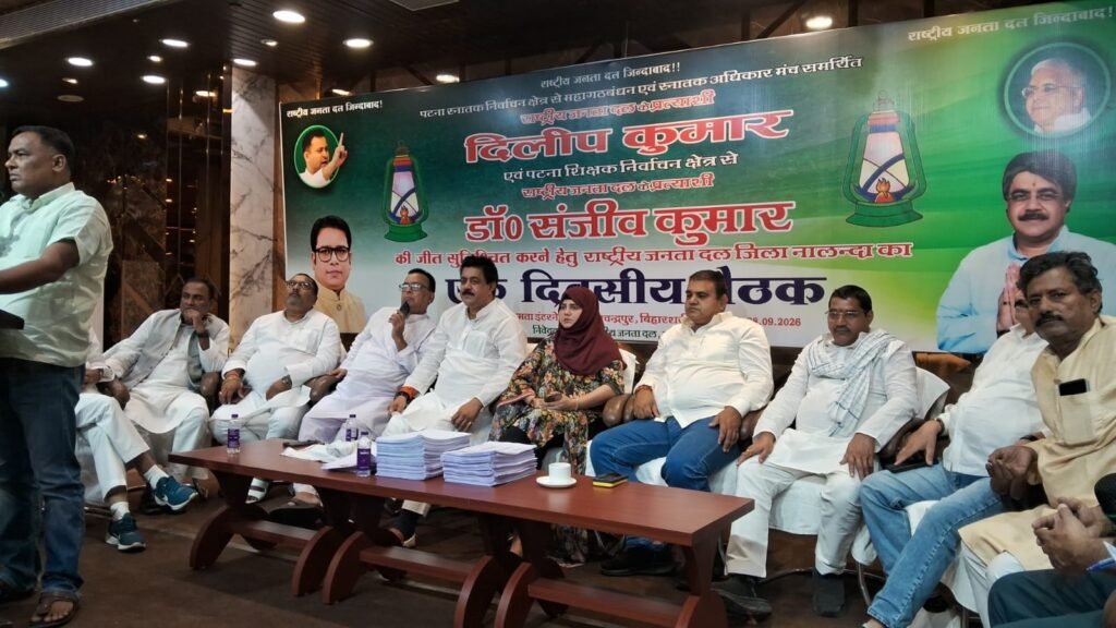 WhatsApp Image 2026-09-29 at 6.15.46 AM