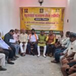 कुशवाहा कल्याण सेवा समिति का पंचायत स्तर पर विस्तार, गरीब और जरूरतमंद परिवारों की मदद का लिया संकल्प