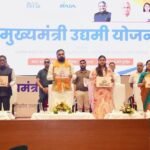 बिहार के एक करोड़ परिवारों को उद्यमिता से जोड़ना सरकार की प्राथमिकता: मुख्यमंत्री सम्राट चौधरी