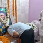 विधायक डॉ. सुनील कुमार के पिता स्व. भागवत प्रसाद की पाँचवीं पुण्यतिथि पर श्रद्धांजलि सभा आयोजित