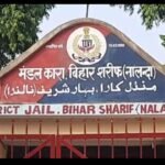 जेल में बंदी की पहचान में चूक, दूसरे विचाराधीन कैदी को कर दिया रिहा; तीन जेलकर्मी निलंबित