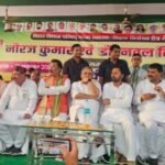 नालंदा में NDA की सभा में गूंजा ‘जय निशांत’ का नारा, मुख्यमंत्री बनाने की उठी मांग
